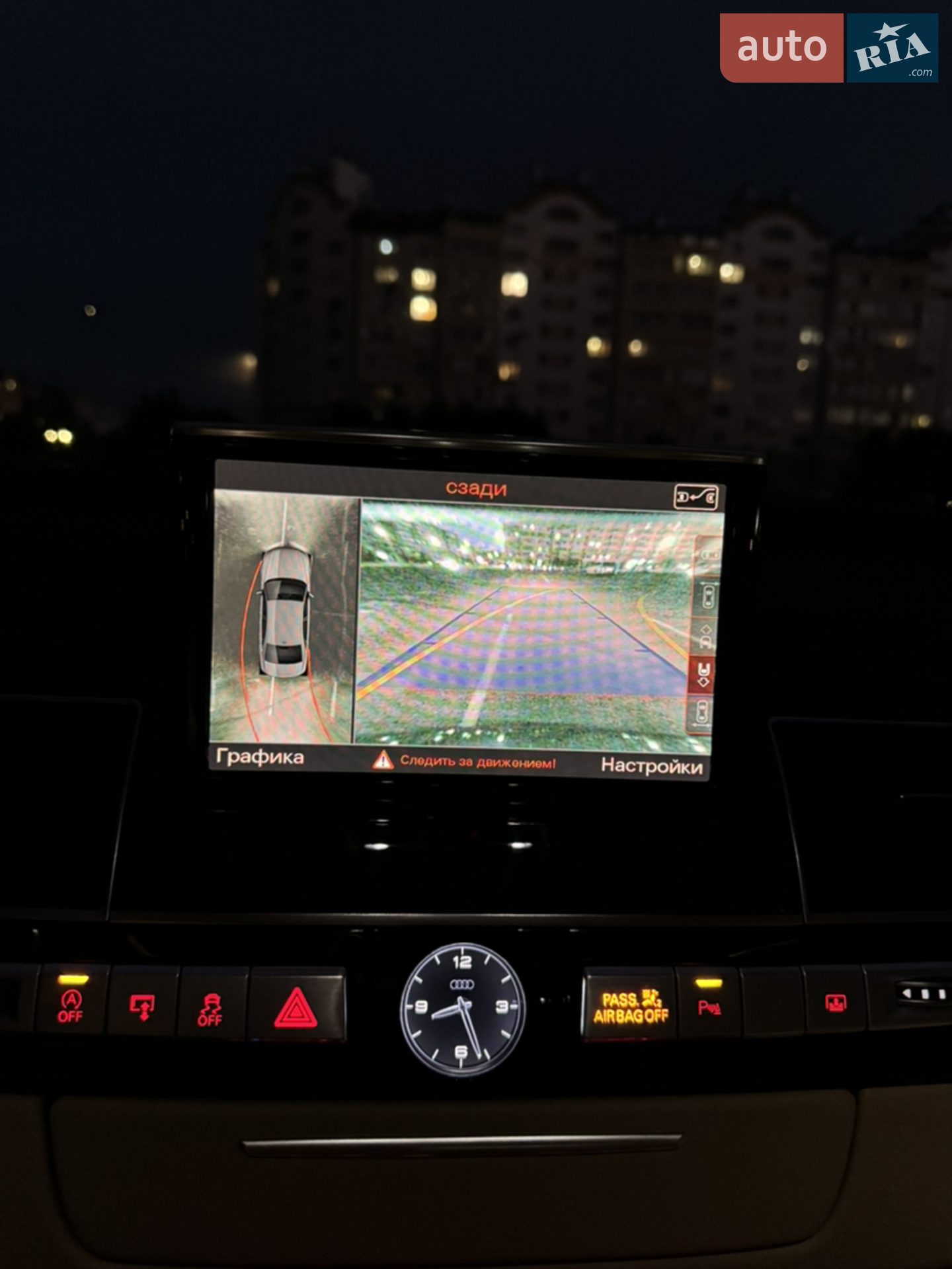 2015 Audi A8 - мініатюра 25