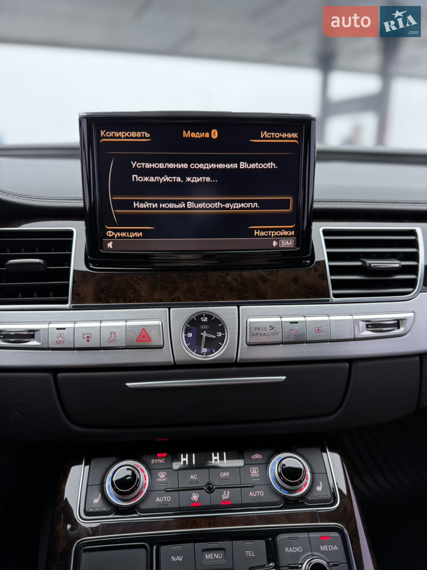 2011 Audi A8 - мініатюра 15