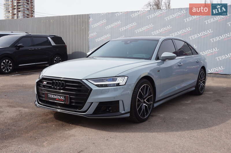 2021 Audi A8, VIN WAU8EAF86MN012991:plate — фото 1 (autoria)