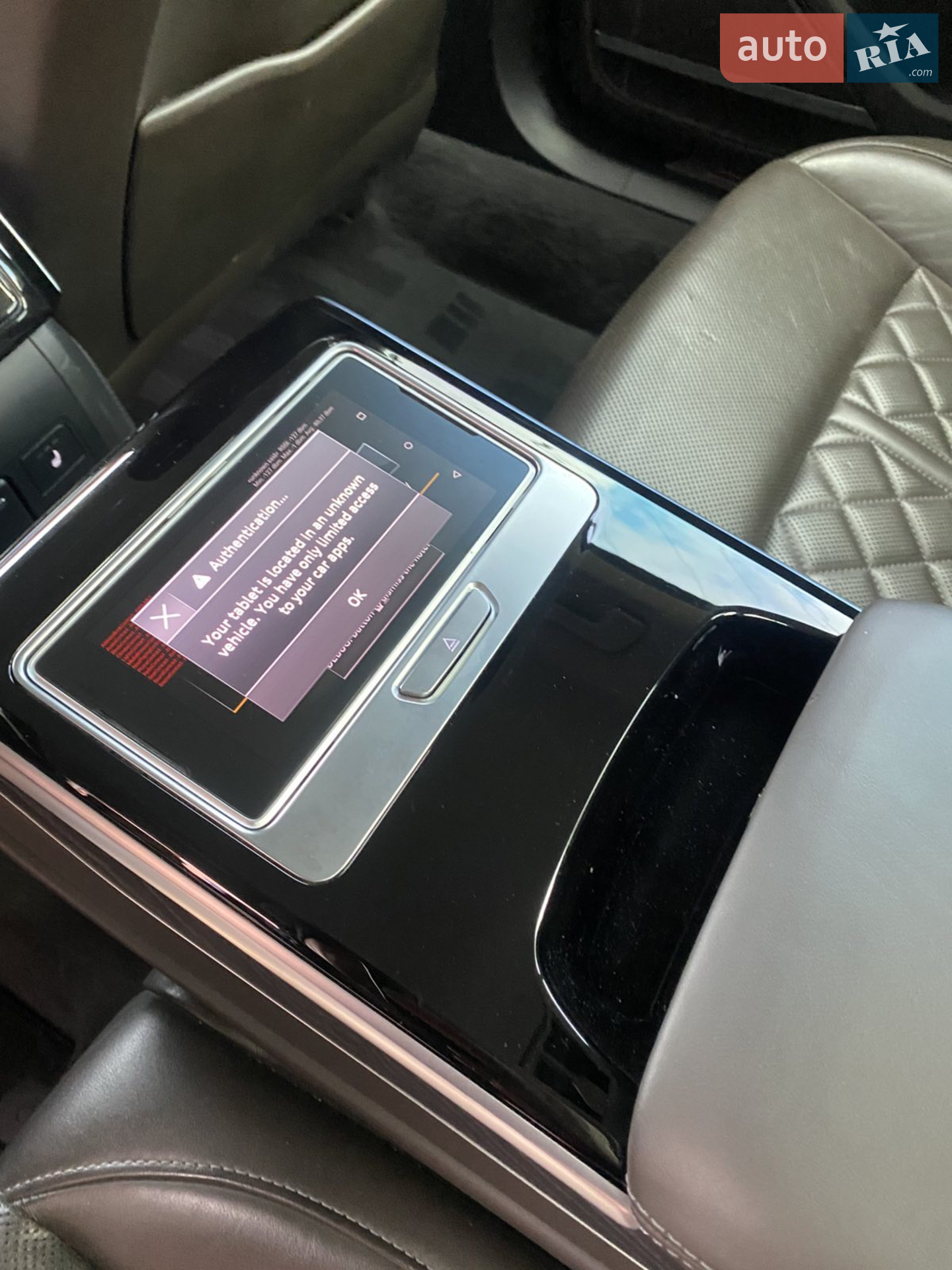 2018 Audi A8 - мініатюра 3