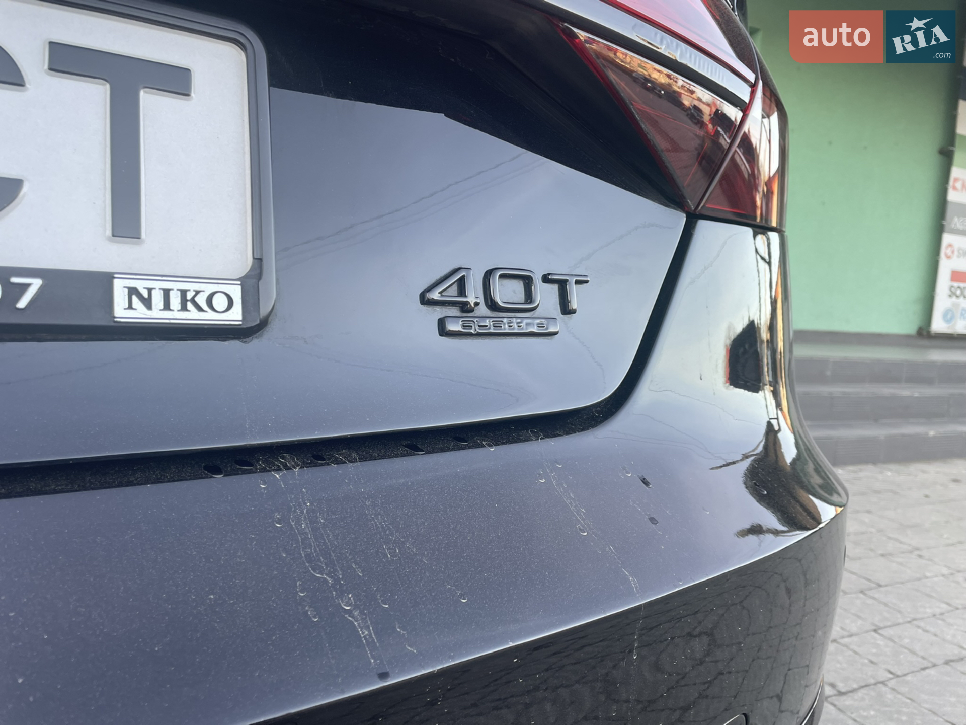 2015 Audi A8 - мініатюра 8