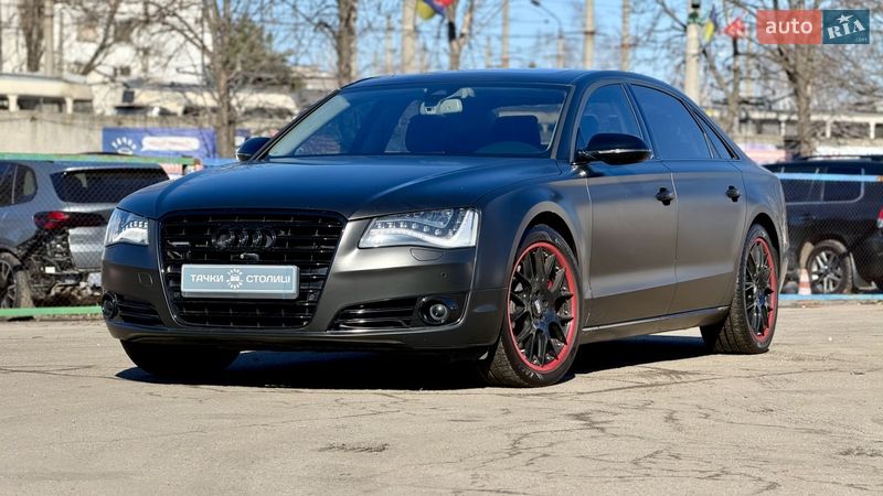 2013 Audi A8, VIN WAUZZZ4H8DN036848:plate — фото 1 (autoria)