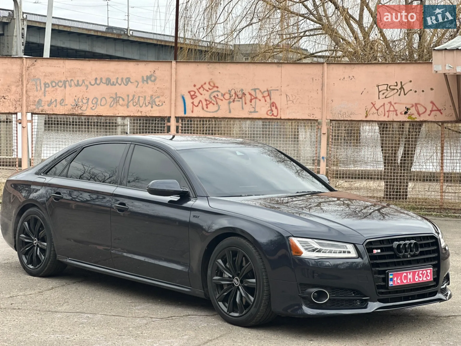 2016 Audi A8 - мініатюра 17