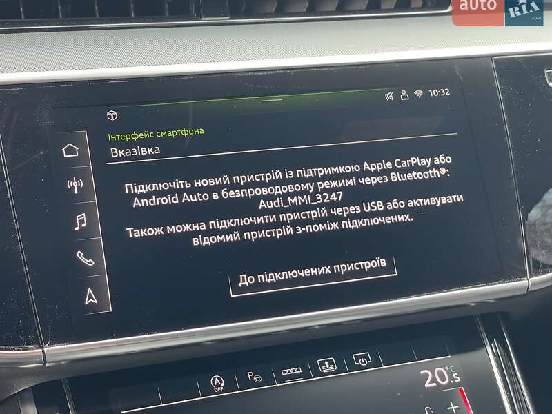 Седан Audi A8 2025 в Києві