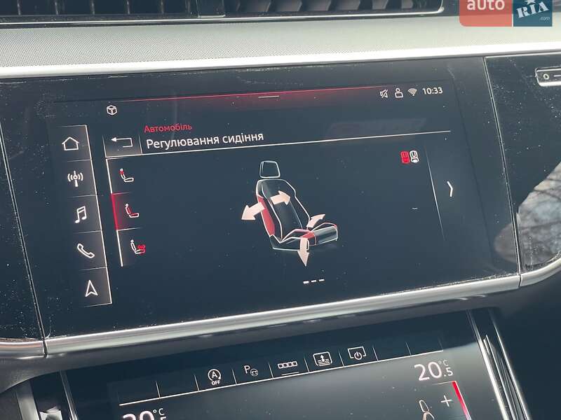 Седан Audi A8 2025 в Києві