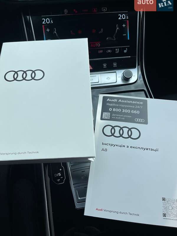 Седан Audi A8 2025 в Києві