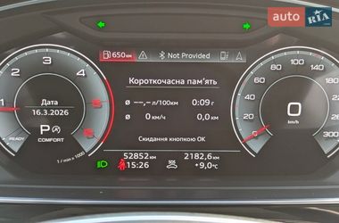 Седан Audi A8 2020 в Ровно