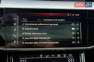 Седан Audi A8 2020 в Хмельницькому