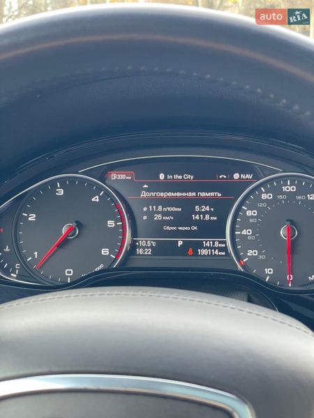 Седан Audi A8 2013 в Кропивницком
