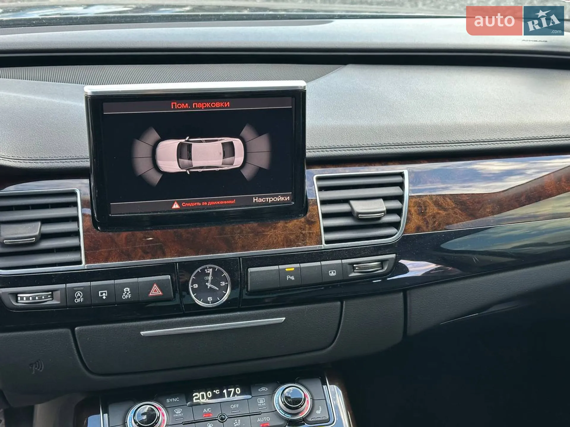2017 Audi A8 - мініатюра 29
