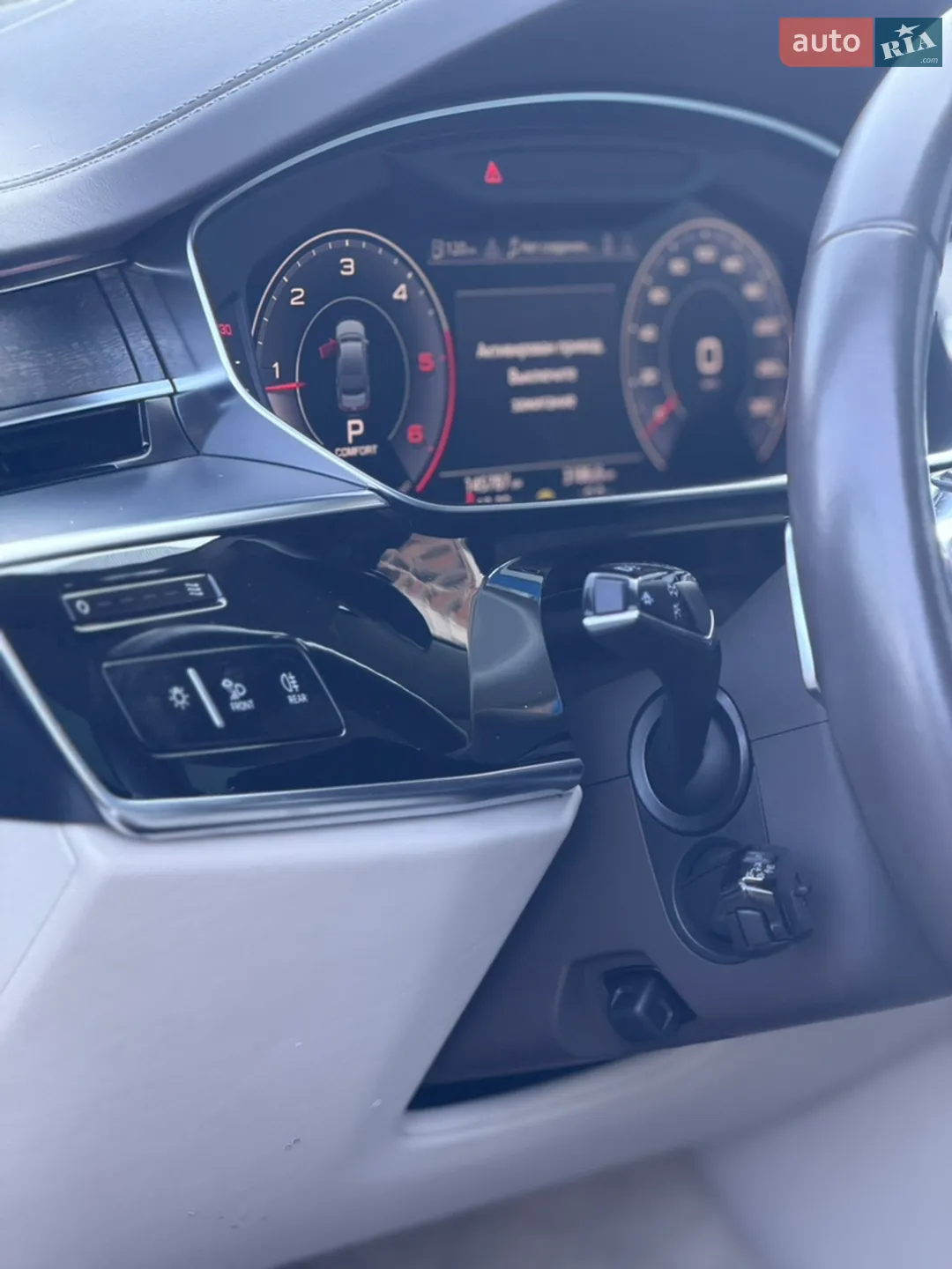 2018 Audi A8 - мініатюра 24