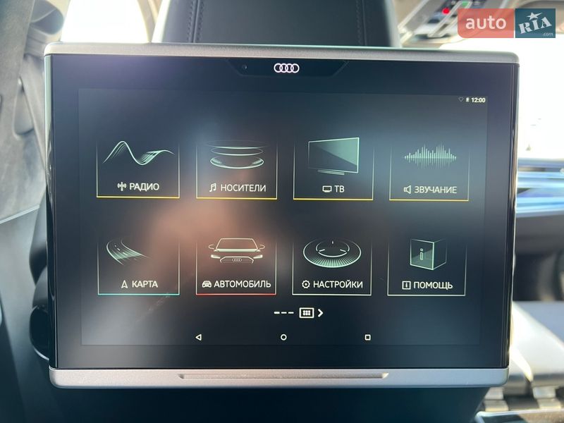 Седан Audi A8 2019 в Полтаве