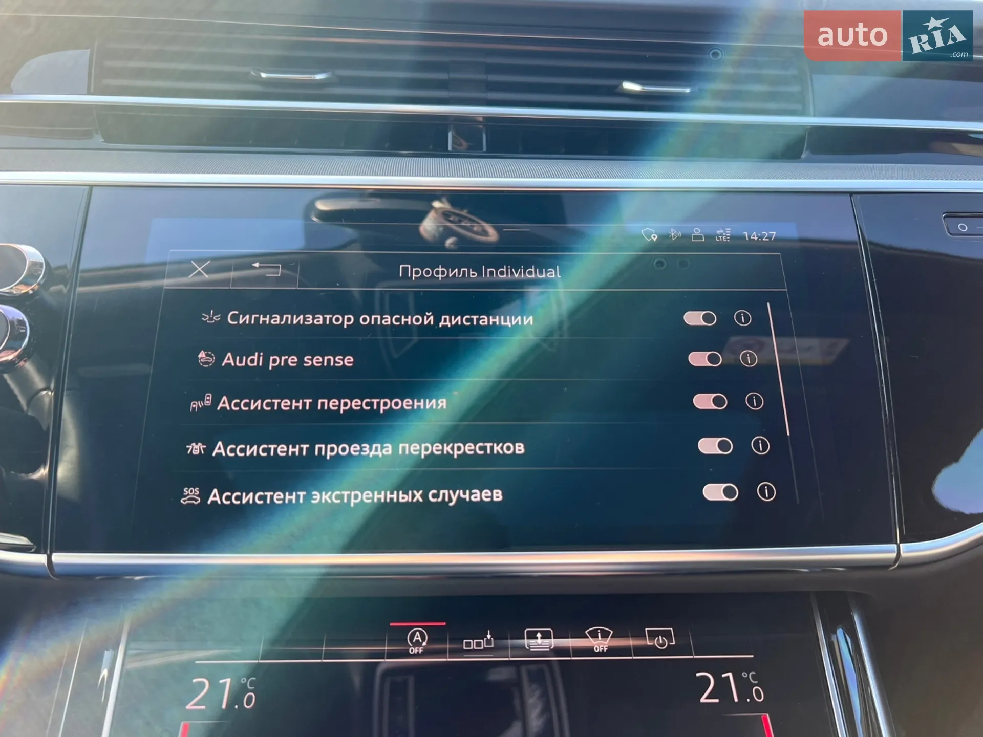 2019 Audi A8 - мініатюра 108