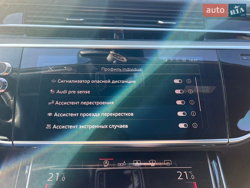 Седан Audi A8 2019 в Полтаве
