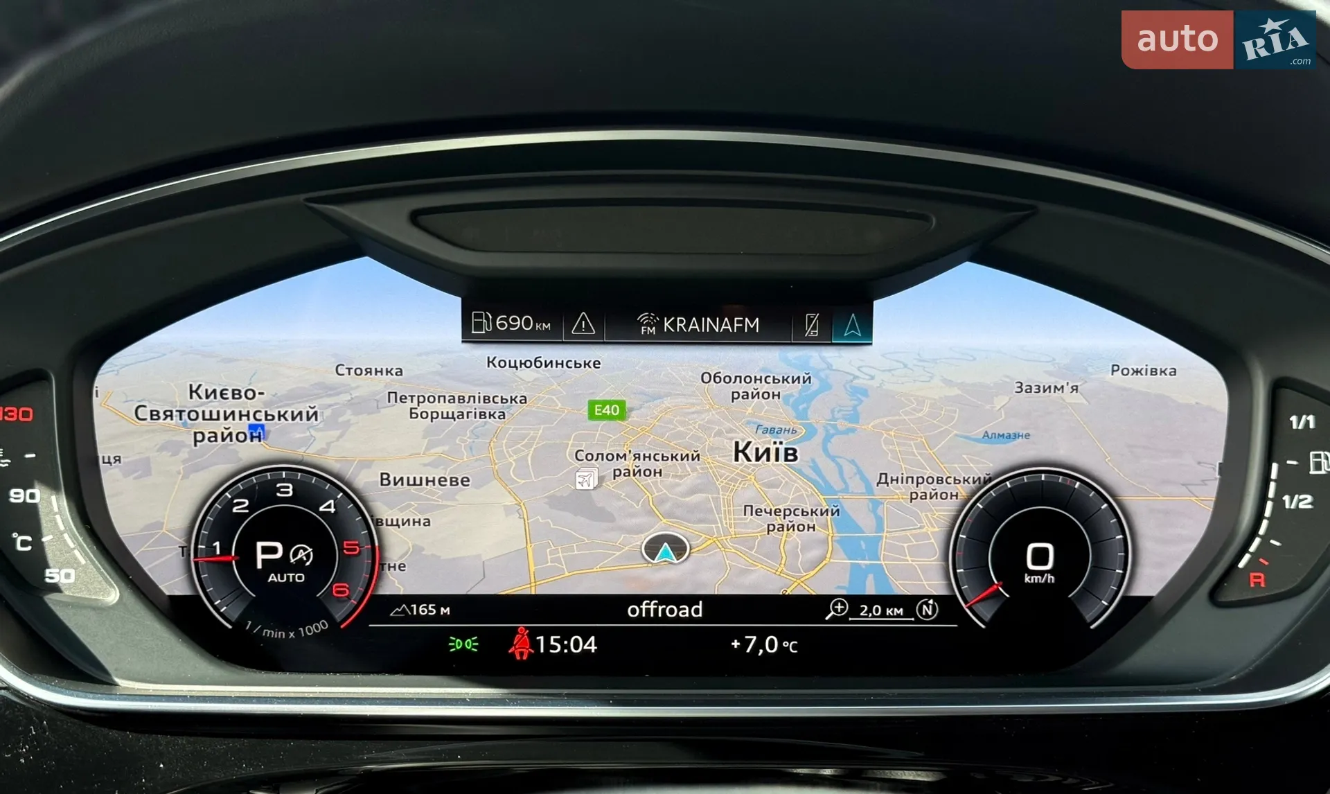 2018 Audi A8 - мініатюра 35