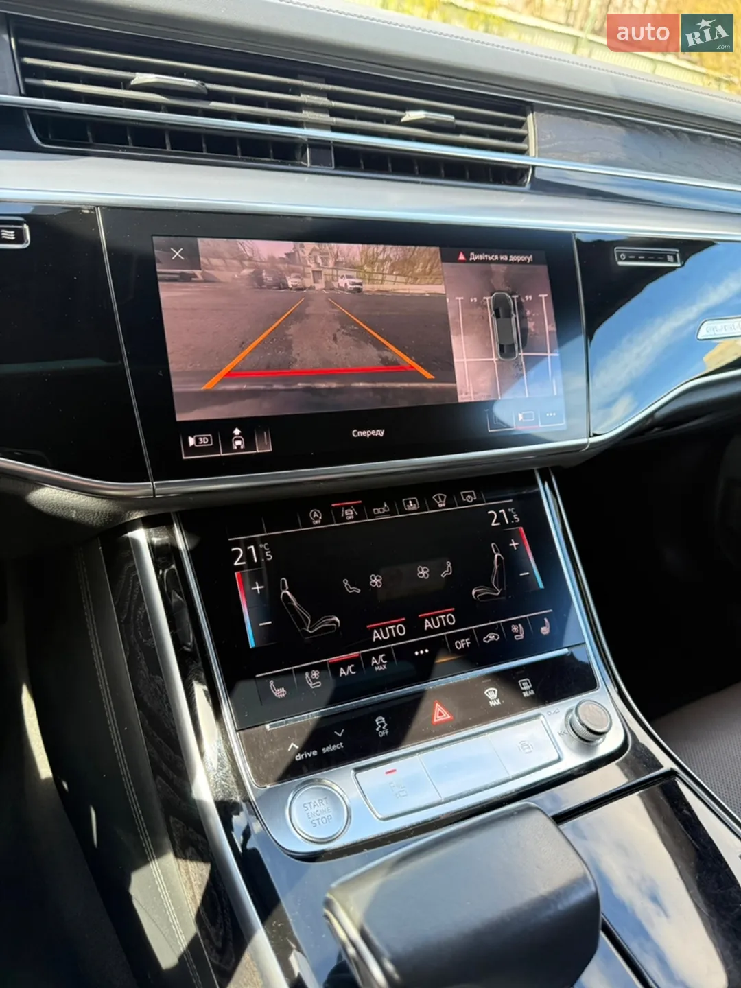2018 Audi A8 - мініатюра 40