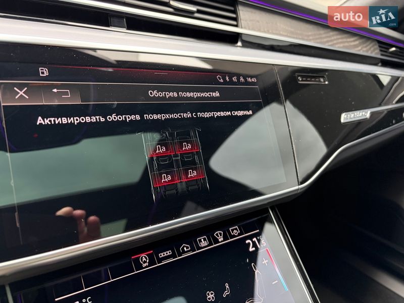 Седан Audi A8 2020 в Києві