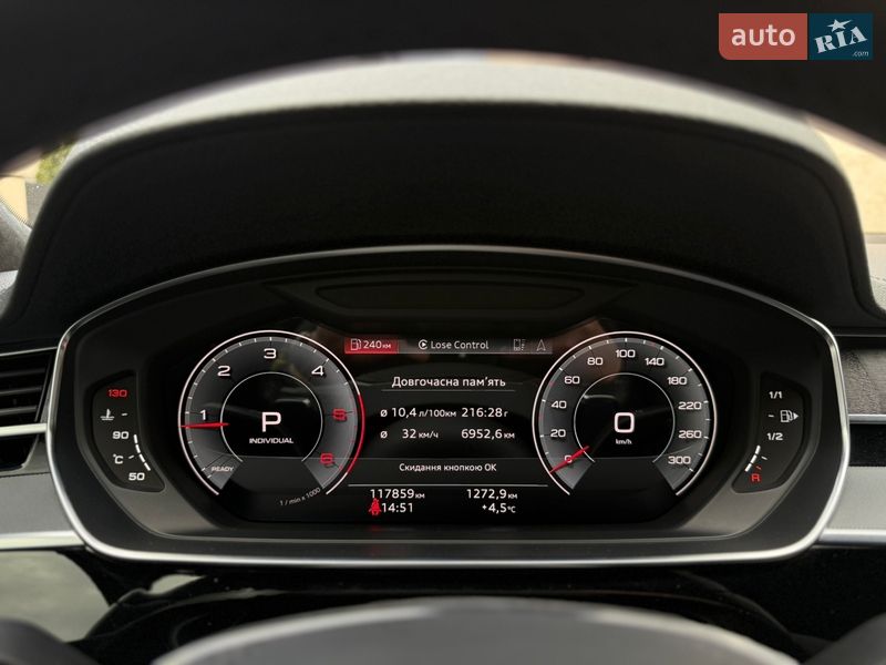 Седан Audi A8 2021 в Львове