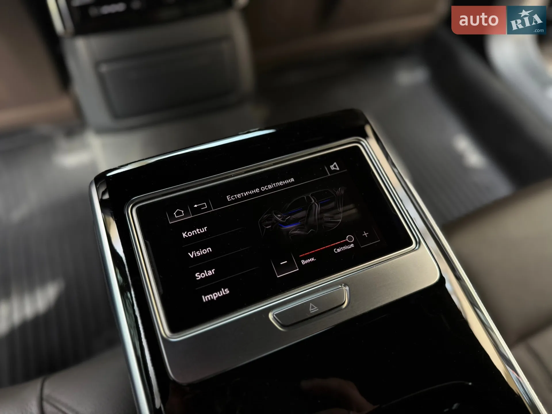2021 Audi A8 - мініатюра 62