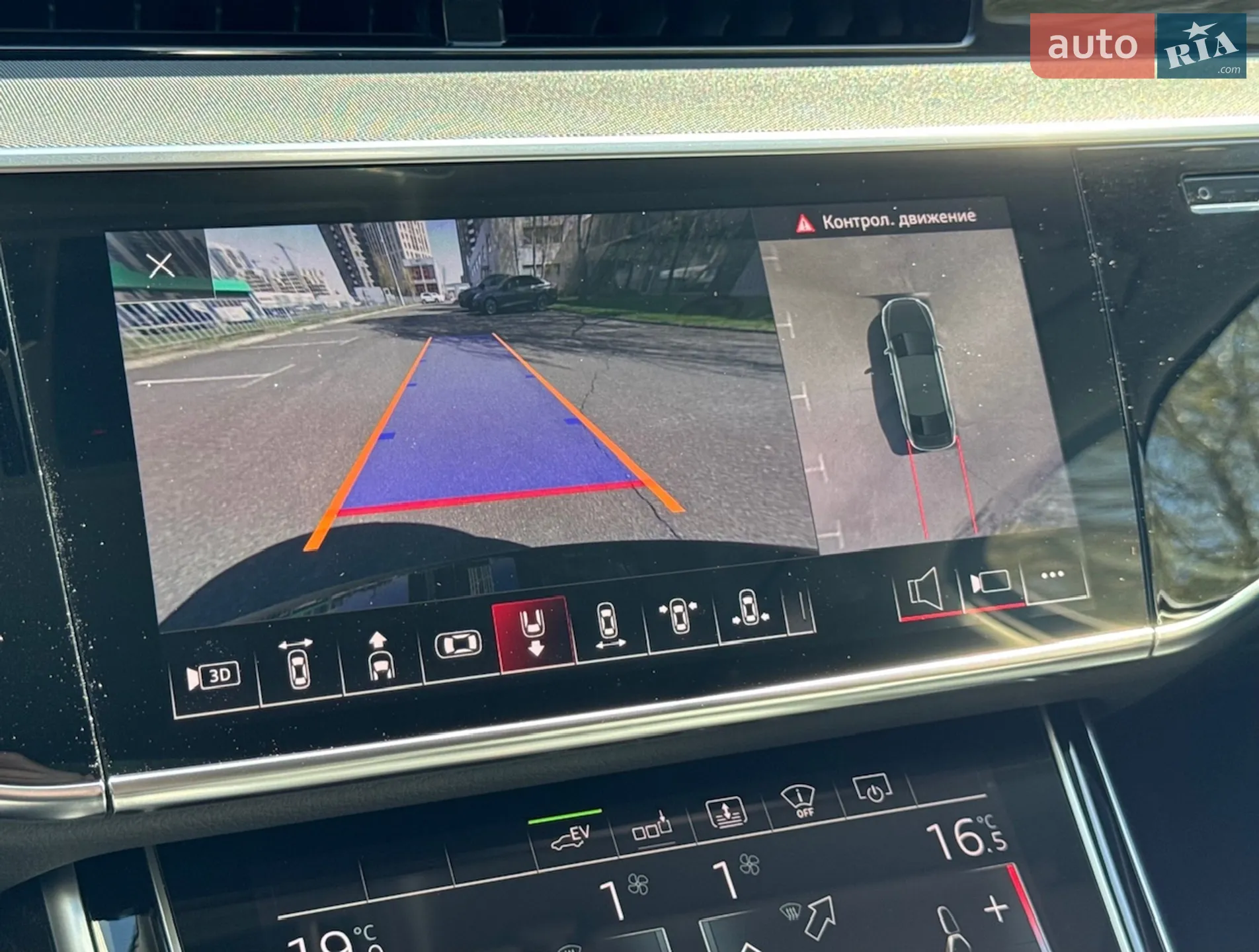 2020 Audi A8 - мініатюра 65