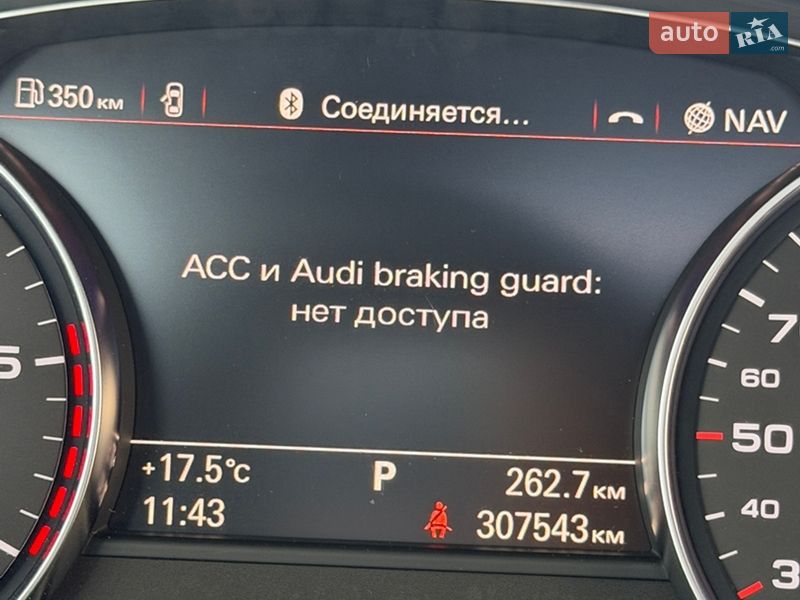 Седан Audi A8 2014 в Ровно
