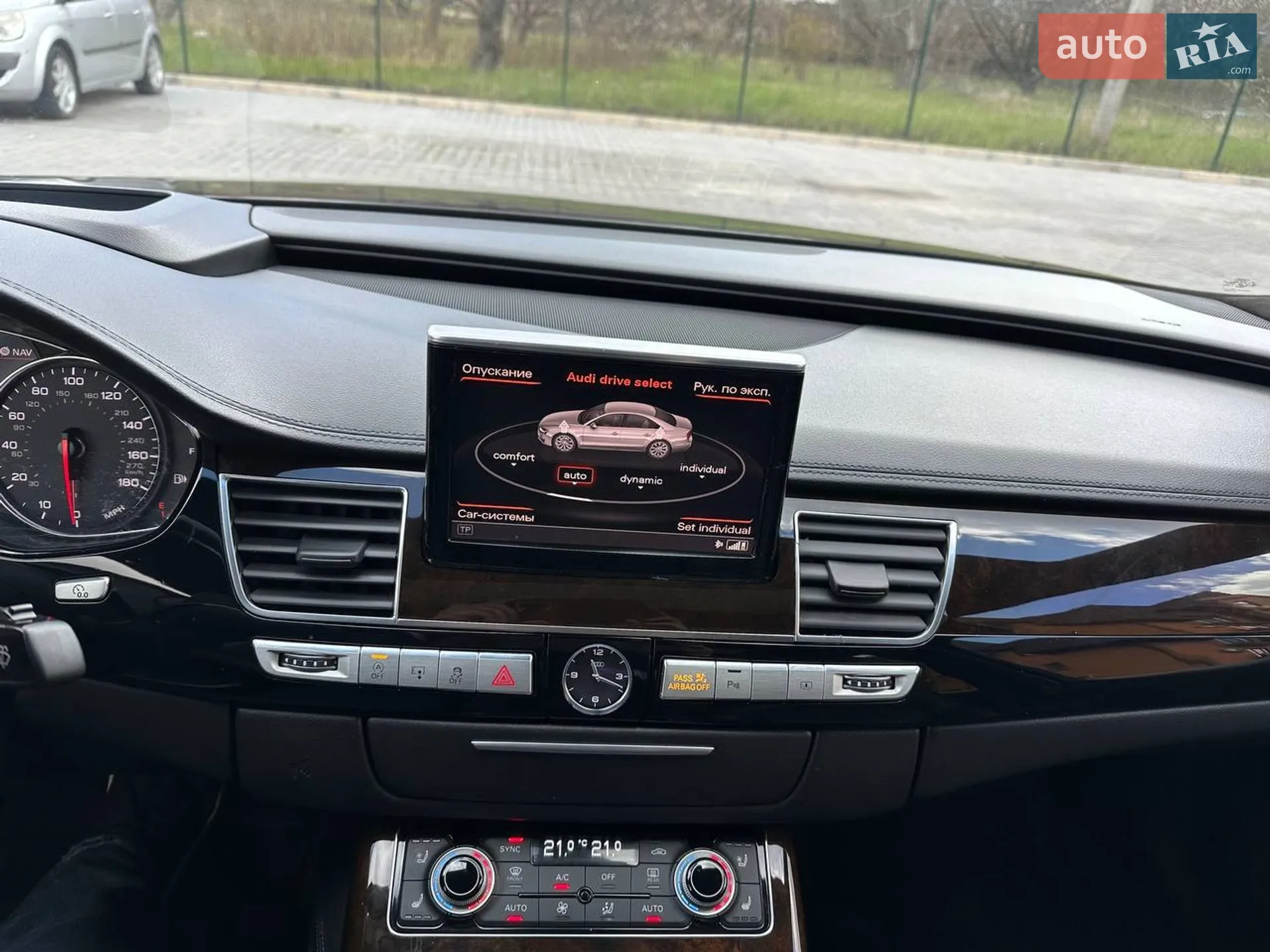2016 Audi A8 - мініатюра 8