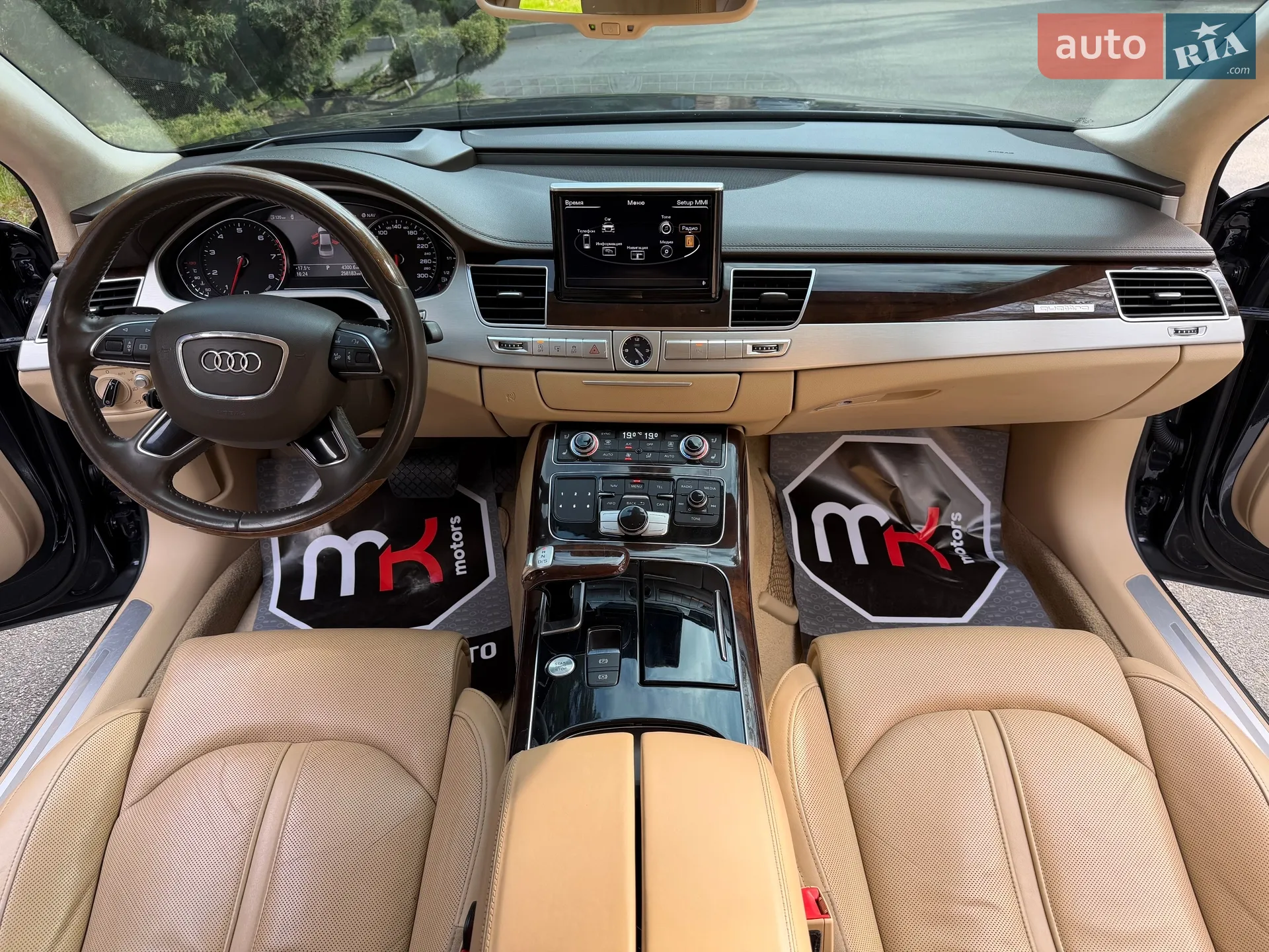 2014 Audi A8 - мініатюра 17