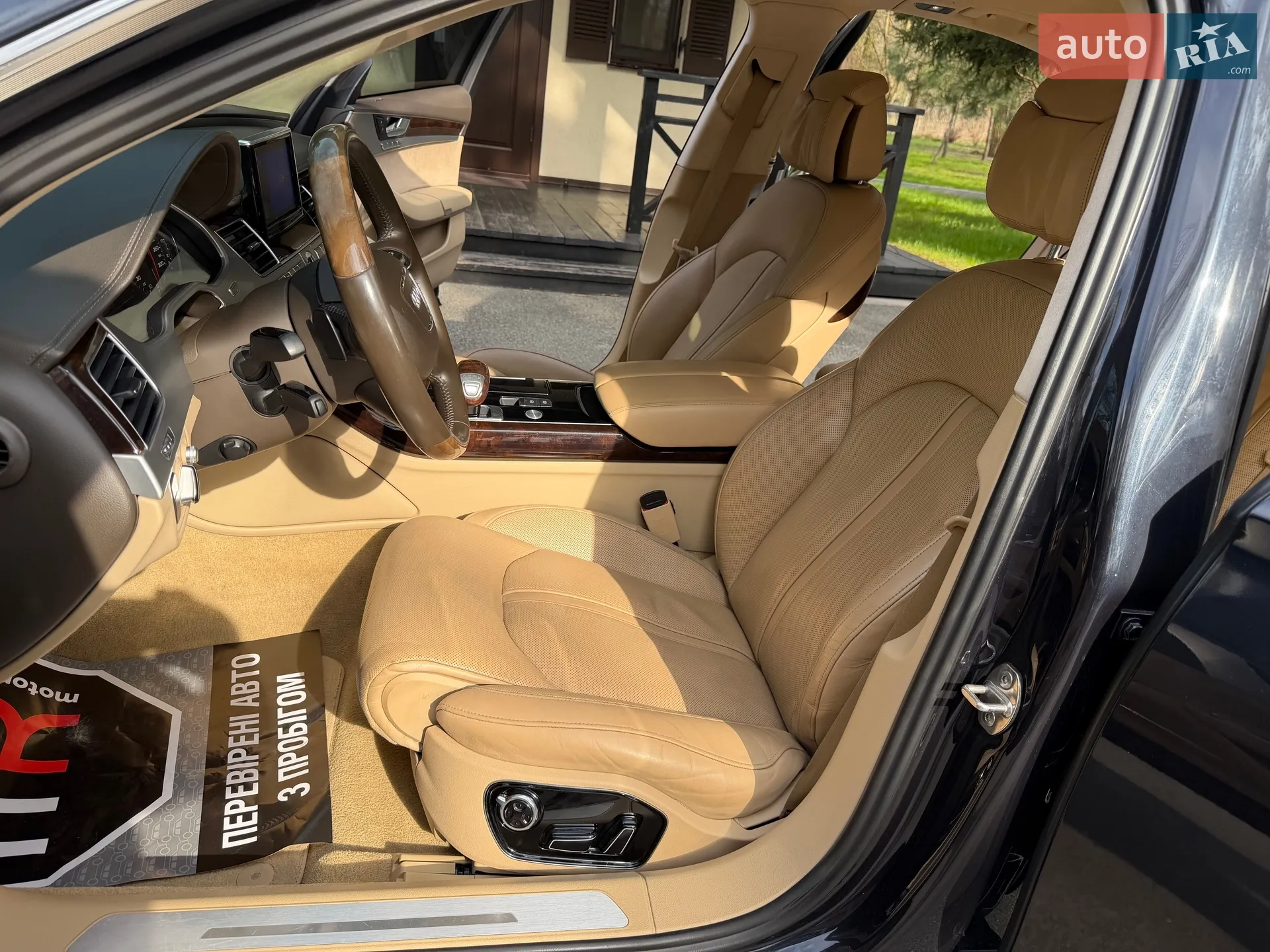 2014 Audi A8 - мініатюра 33