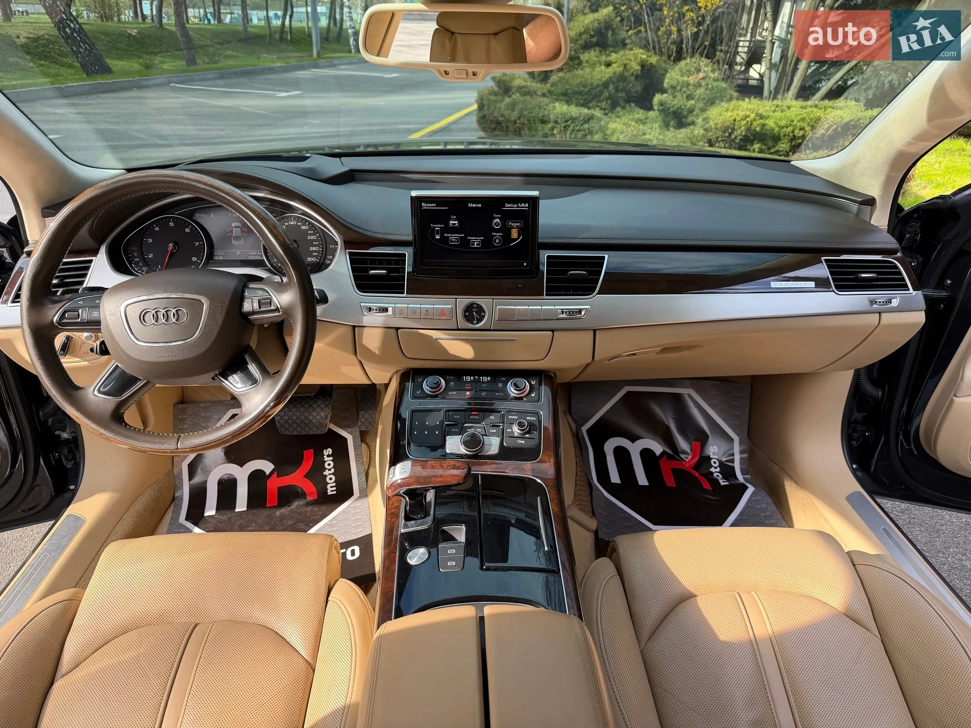 2014 Audi A8 - мініатюра 36