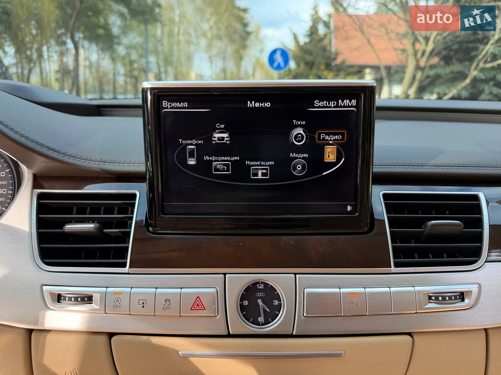 2014 Audi A8 - мініатюра 42