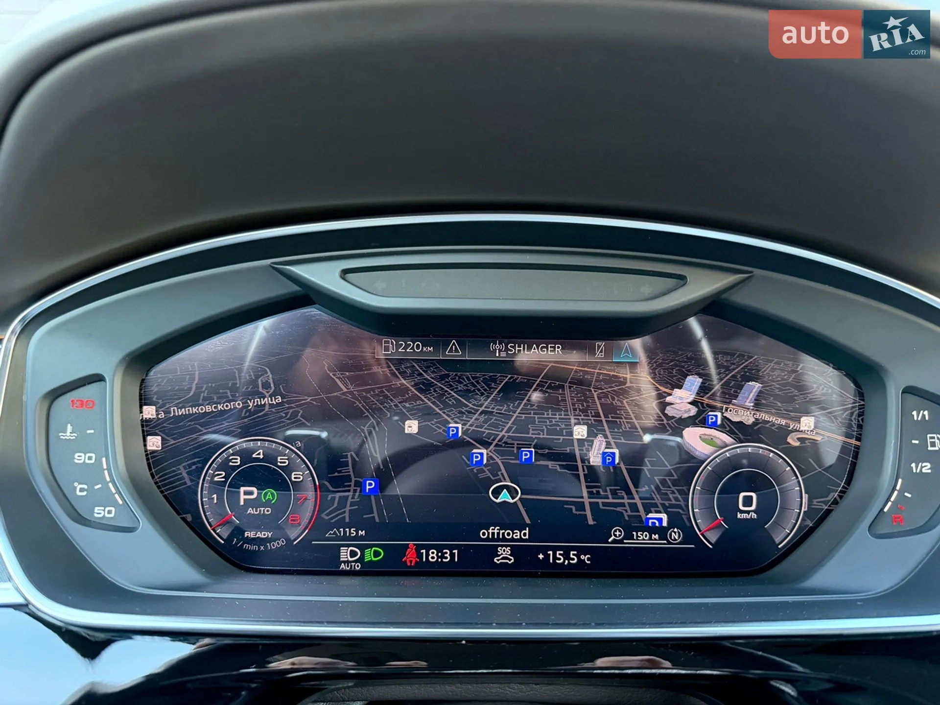2019 Audi A8 - мініатюра 49