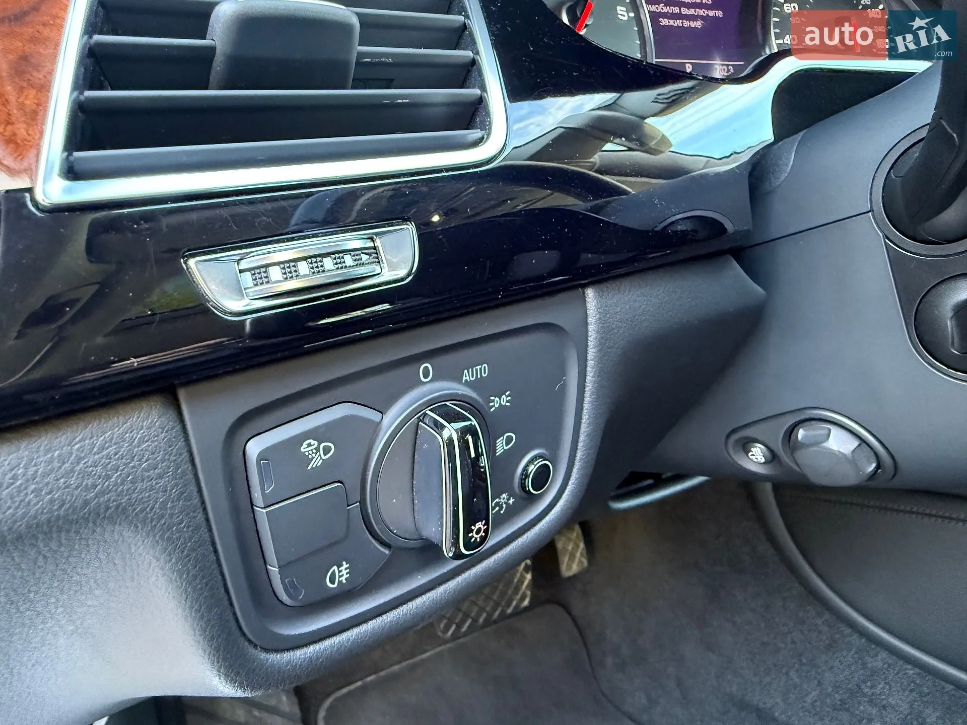 2013 Audi A8 - мініатюра 86