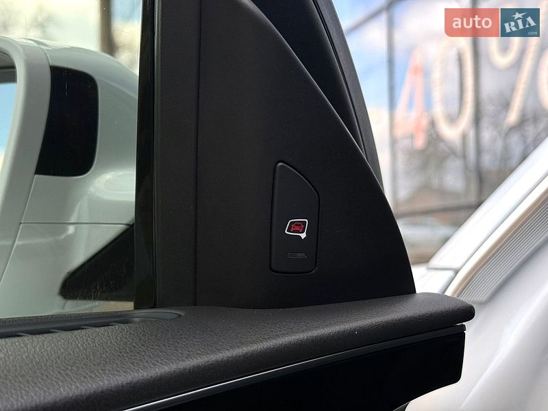 Седан Audi A8 2016 в Кривом Роге