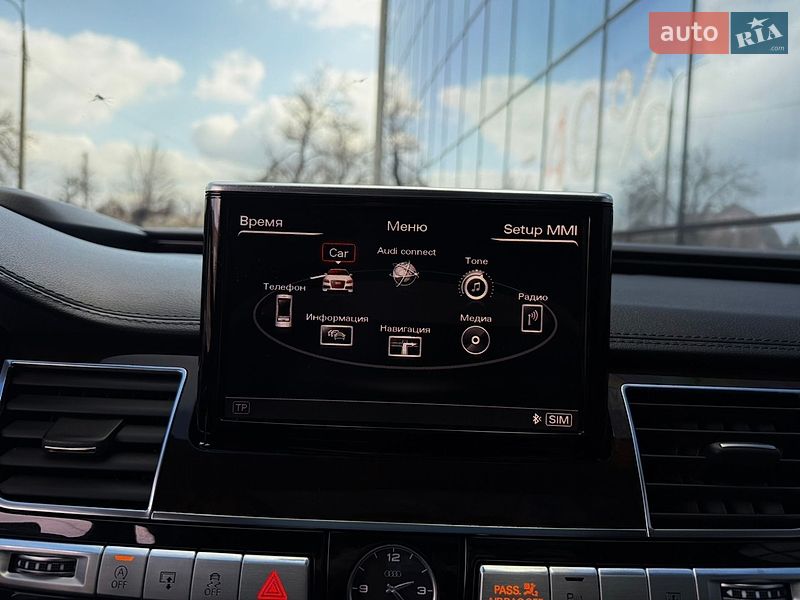 Седан Audi A8 2016 в Кривом Роге