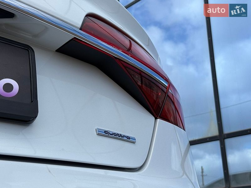 Седан Audi A8 2016 в Кривом Роге