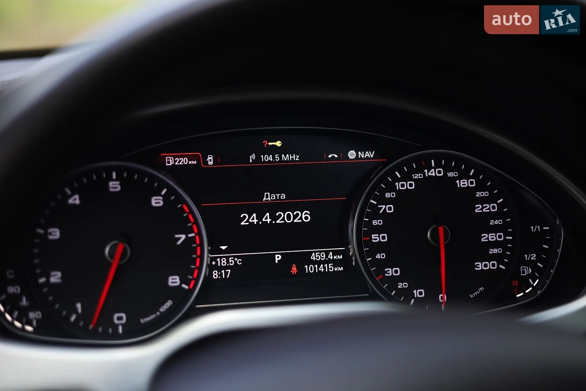 2012 Audi A8 - мініатюра 20