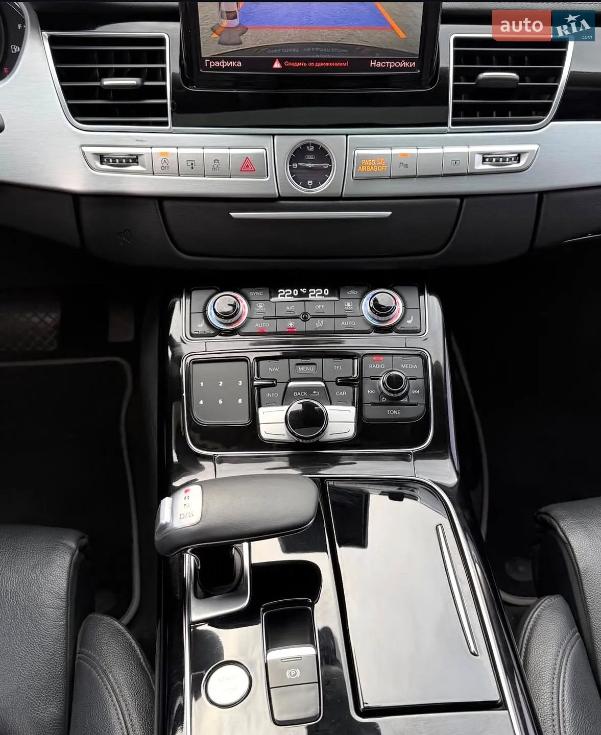 2015 Audi A8 - мініатюра 19