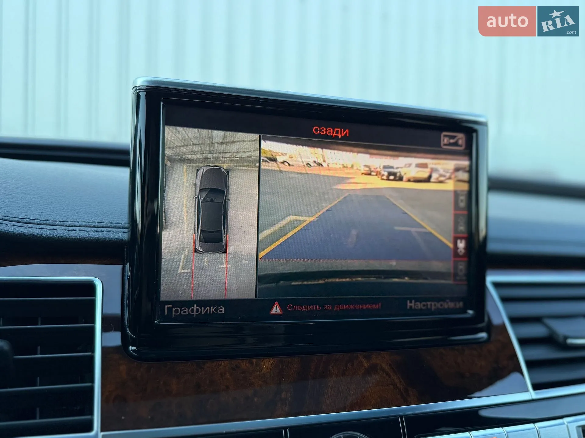 2014 Audi A8 - мініатюра 28