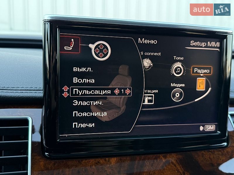 Седан Audi A8 2014 в Киеве