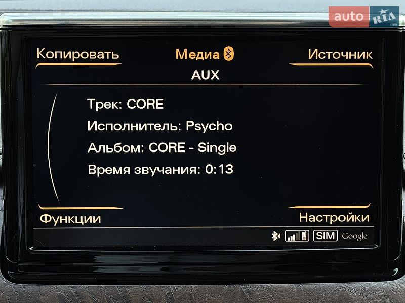 Седан Audi A8 2010 в Днепре