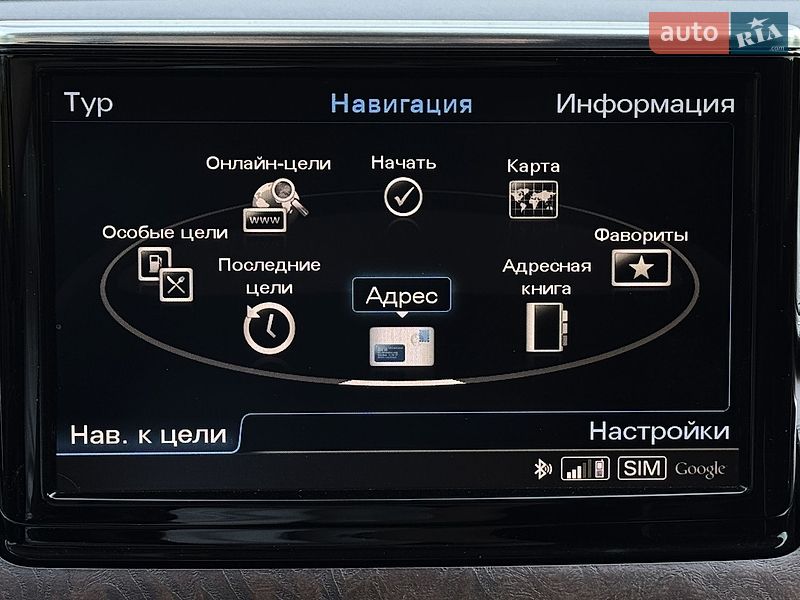 Седан Audi A8 2010 в Днепре