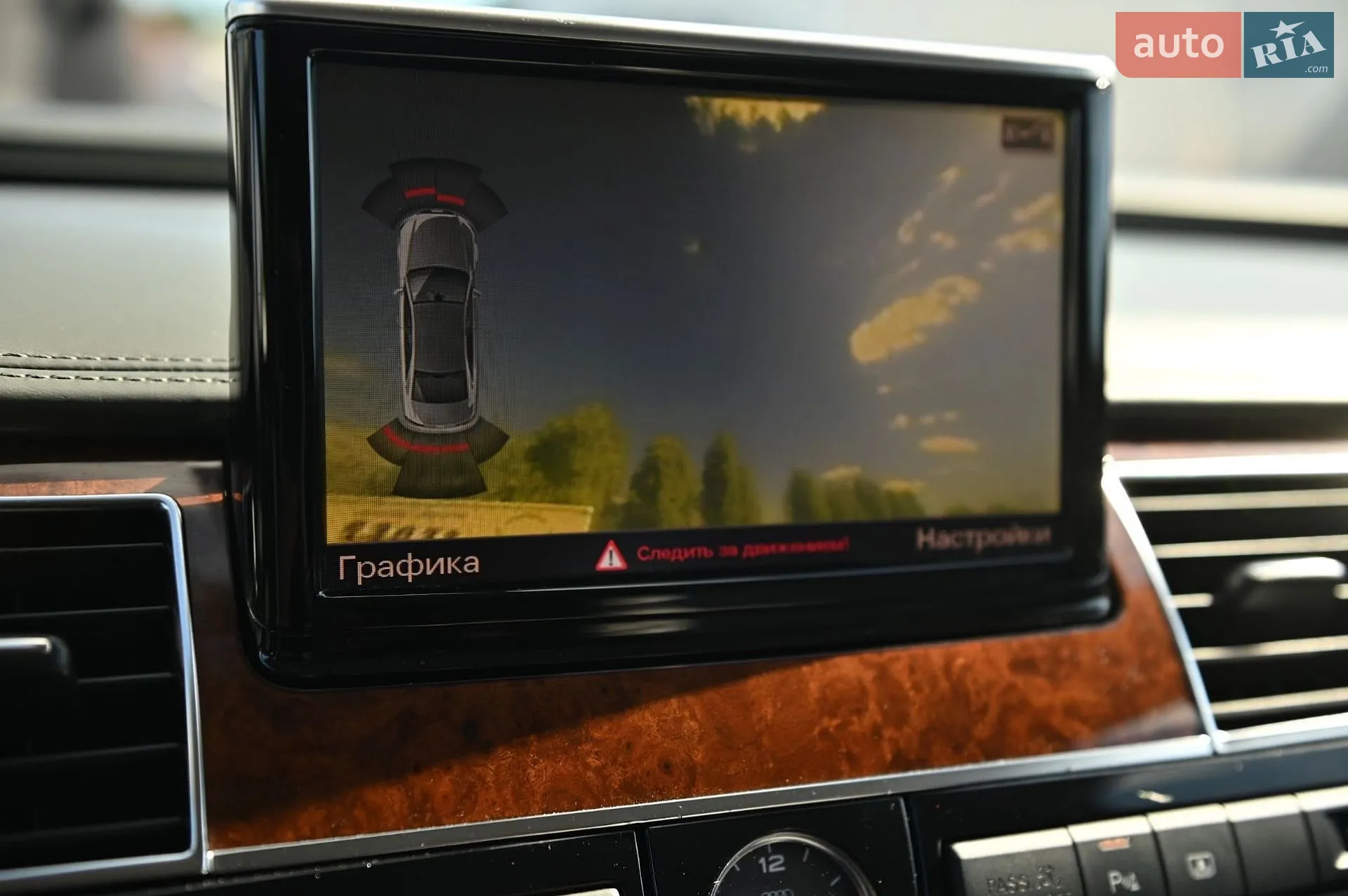 2010 Audi A8 - мініатюра 96