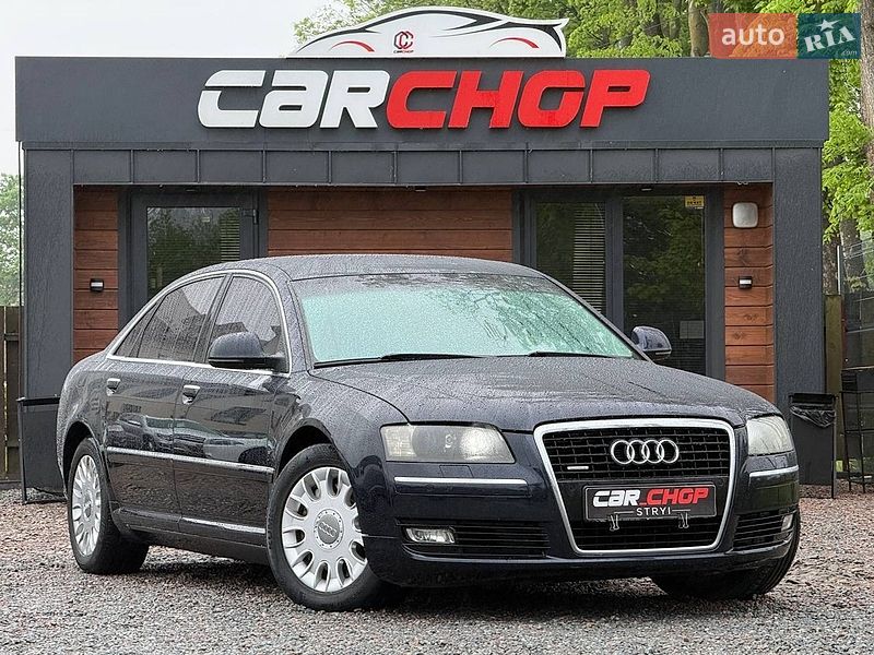 Audi A8 2009