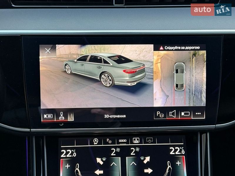 Седан Audi A8 2021 в Києві