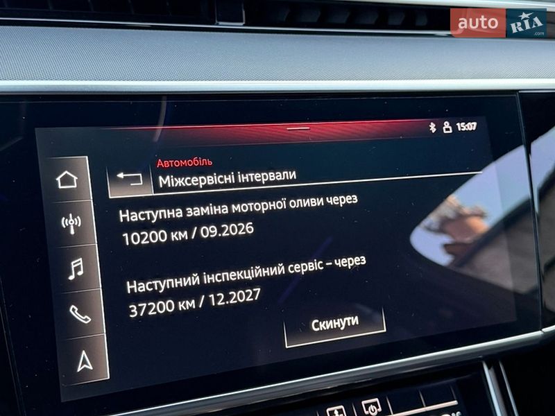 Седан Audi A8 2021 в Києві