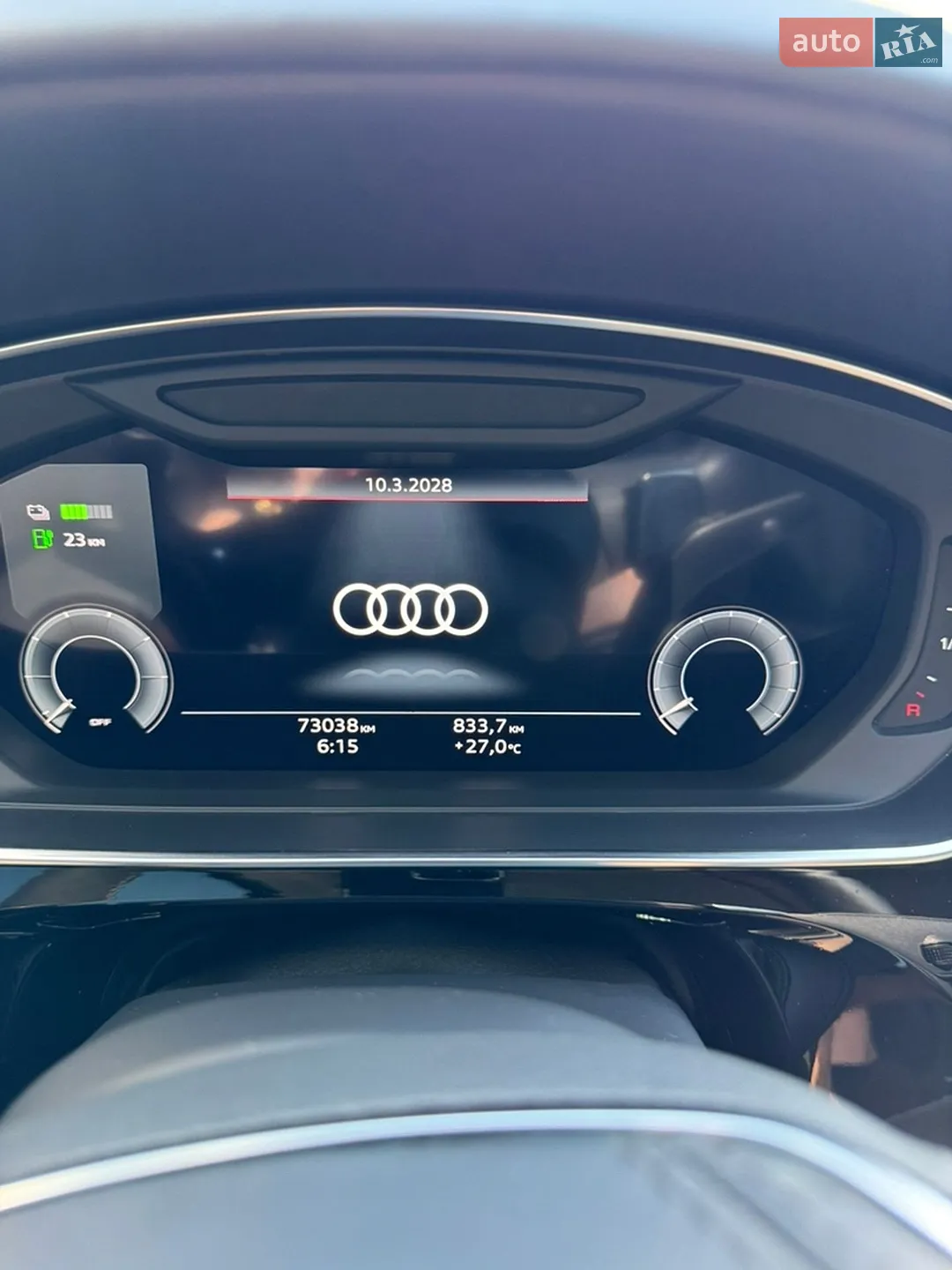 2022 Audi A8 - мініатюра 23