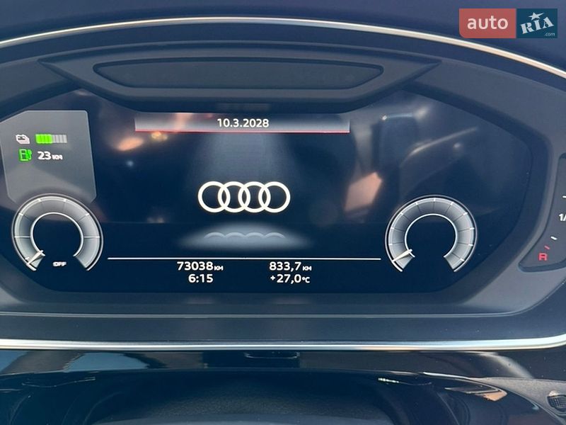 Седан Audi A8 2022 в Запорожье