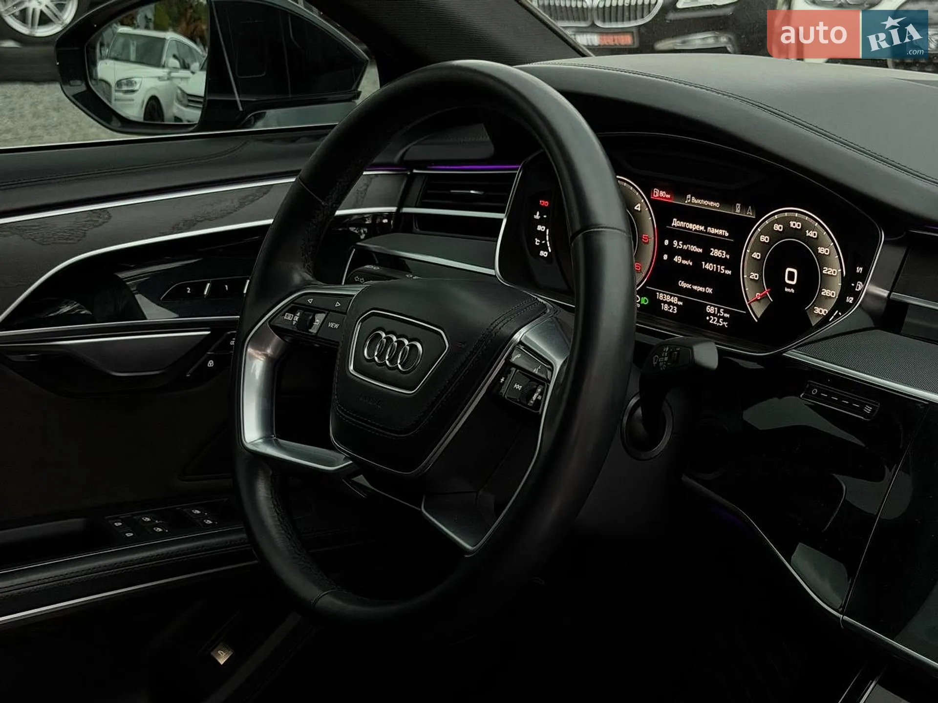2020 Audi A8 - мініатюра 28