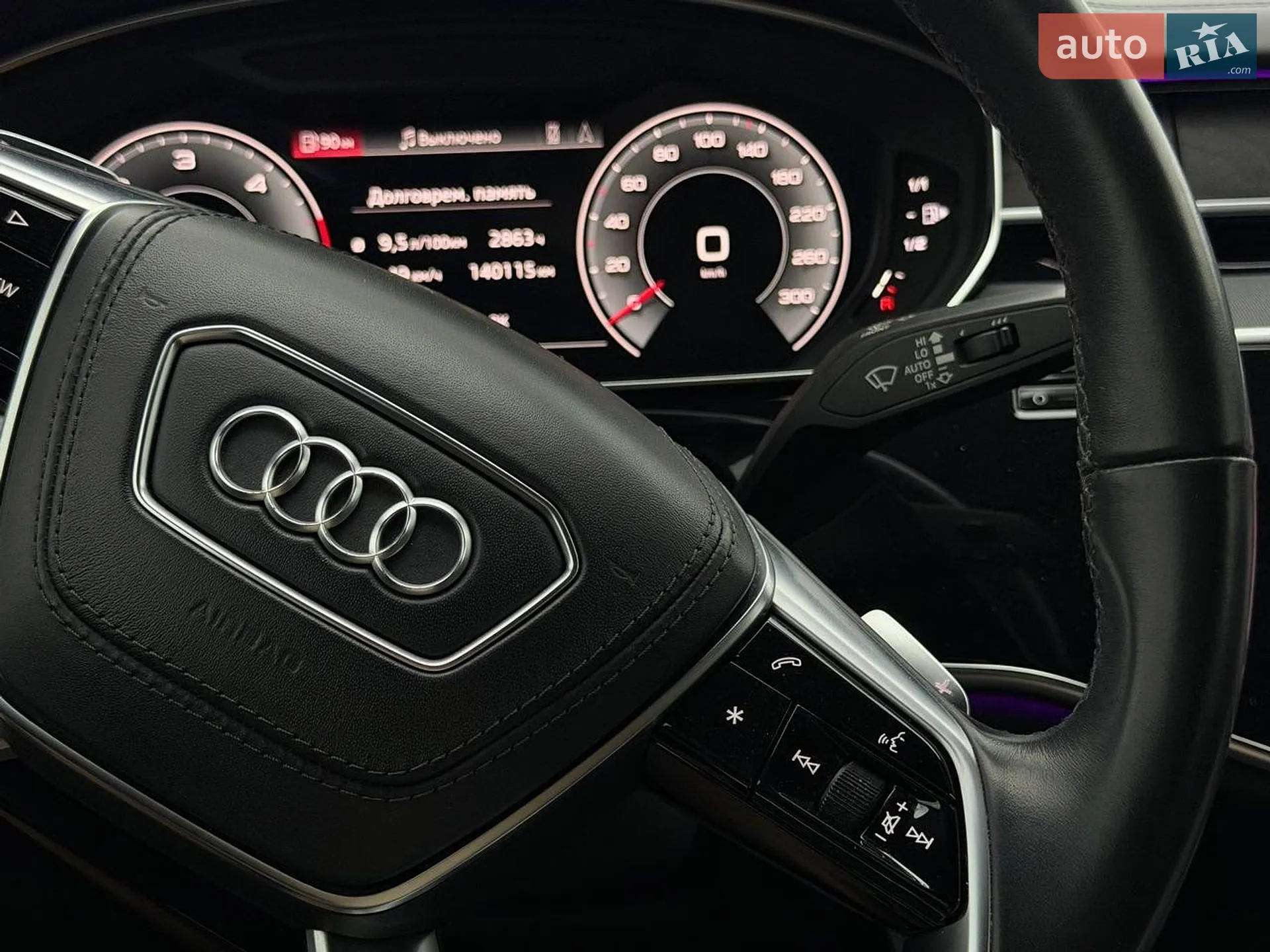 2020 Audi A8 - мініатюра 34