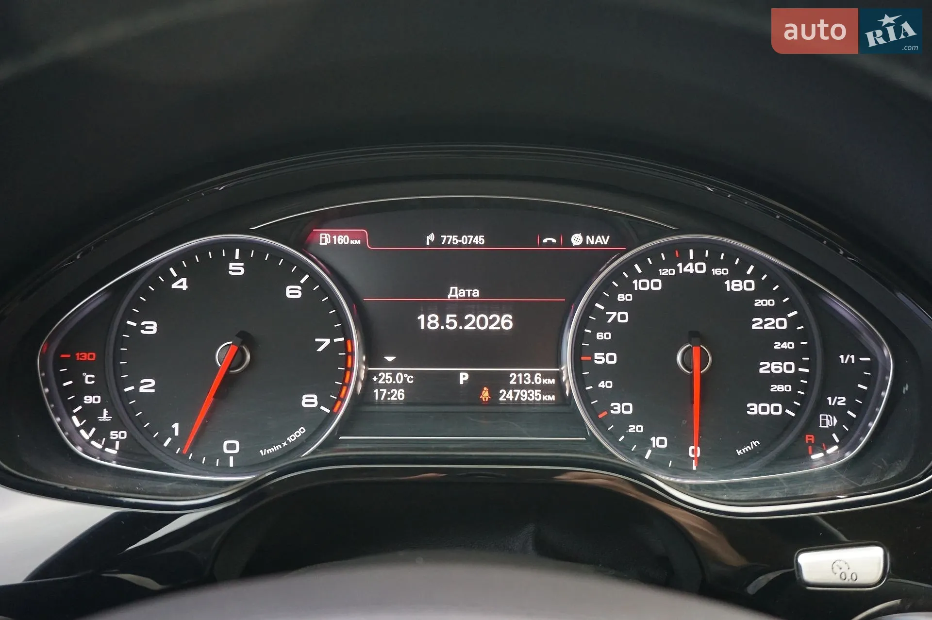 2012 Audi A8 - мініатюра 54